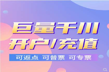 专业SEM代运营公司案例分析