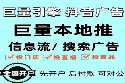 谷歌竞价广告的出价策略及某公司实践案例